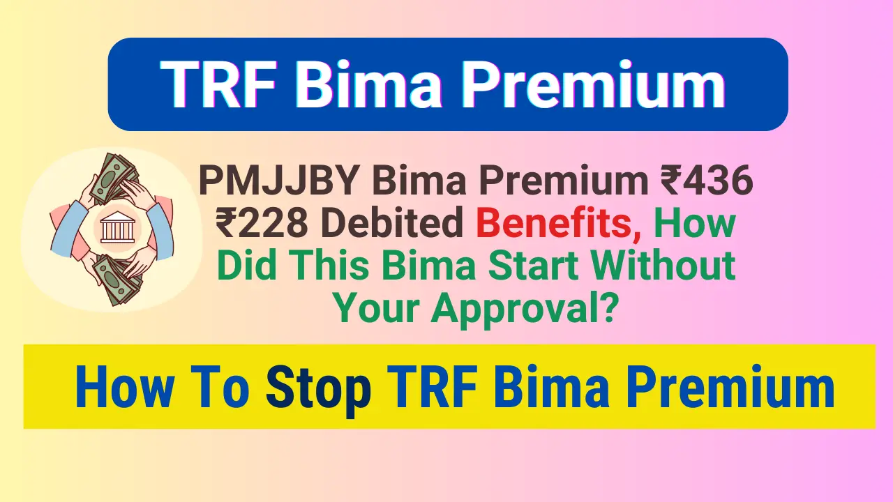 How To Cancel TRF Bima Premium Bank of India