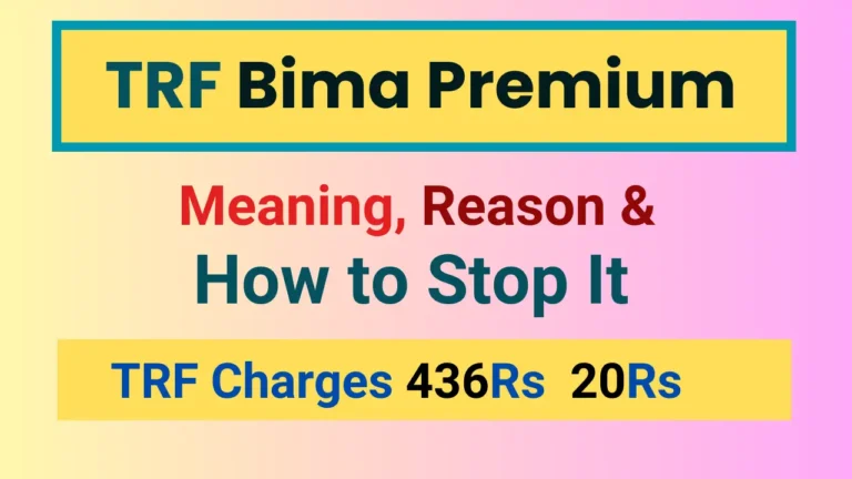 trf bima premium bank of india